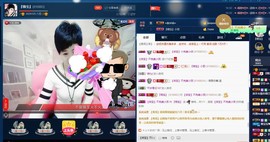 calm~薇宝主播照片