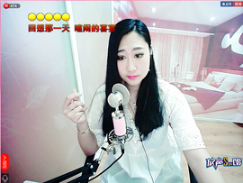 ♛小九妹♛主播照片