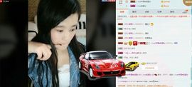 想吃肉没钱买主播照片