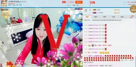 ♋吃土中的潘潘♋主播照片