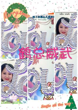 ゞ❤民歌甜姐ゞ主播照片
