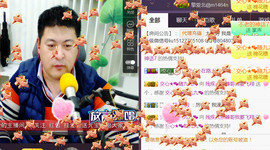 想念以前的往事520主播照片