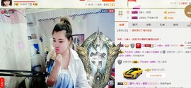☆缘☆酒妹主播照片