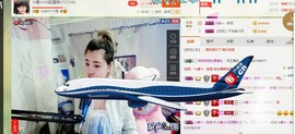 ☆缘☆酒妹主播照片