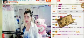 ☆缘☆酒妹主播照片