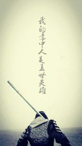 阿囡v主播照片