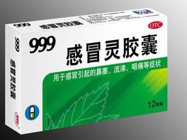 莎莎暂停播主播照片