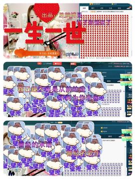 颜小馨妈妈住院了主播照片