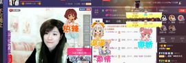 ♫琉璃♫鱼家妹子主播照片