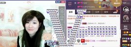 ♫琉璃♫鱼家妹子主播照片