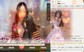 嘿浅月主播照片