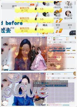 凡音🧡歌手加油主播照片