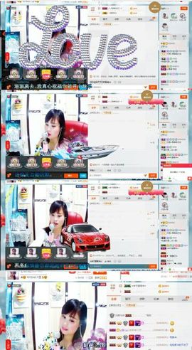 ღ佳儿ღ主播照片