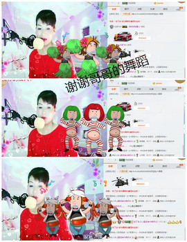 丹丹求守护主播照片