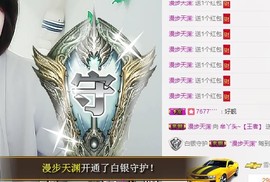 杨妹小可爱主播照片