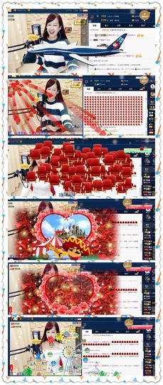 糖果果糖果主播照片