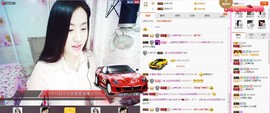 C_@欢喜*牡丹主播照片
