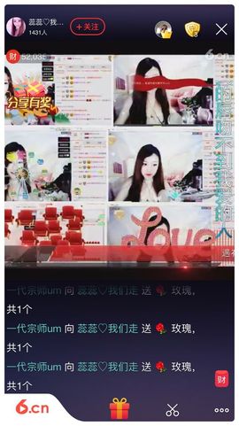 蕊蕊休息主播照片