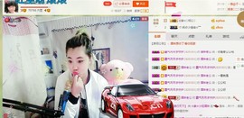 ☆缘☆酒妹主播照片