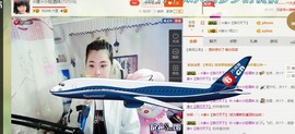☆缘☆酒妹主播照片