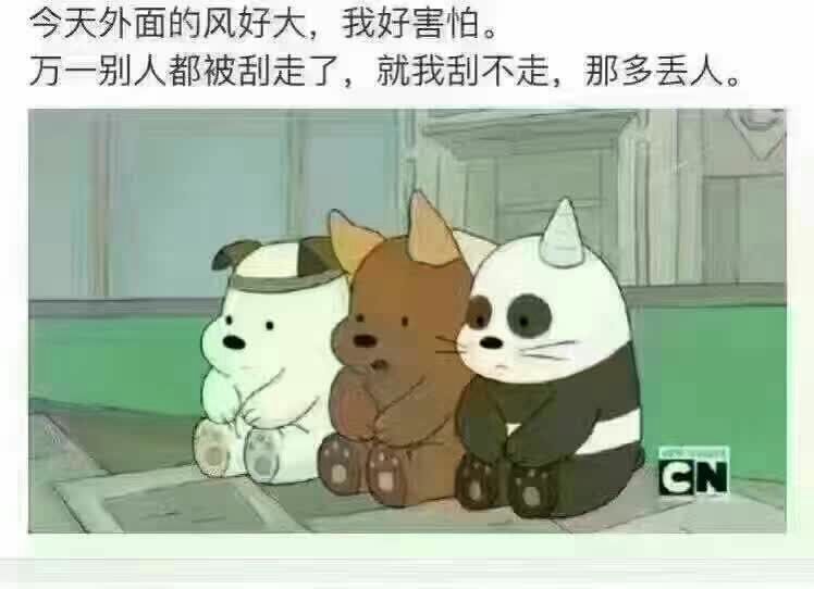 檬檬^的主播照片