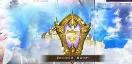 九小九，主播照片