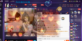 幸运😘主播照片