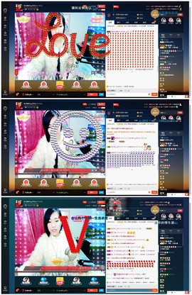 东北妹儿可儿ღ主播照片