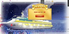 Delete。X主播照片