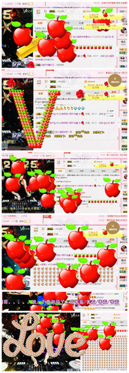 DJ21225主播照片