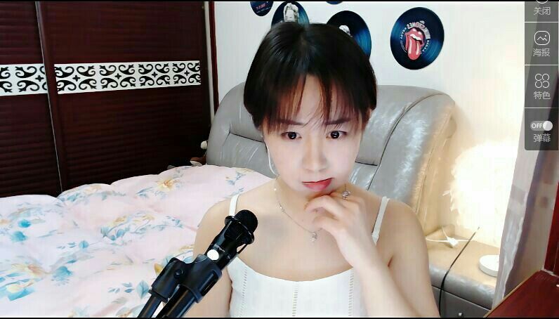 ☤♬Luman愛笑⚖的主播照片