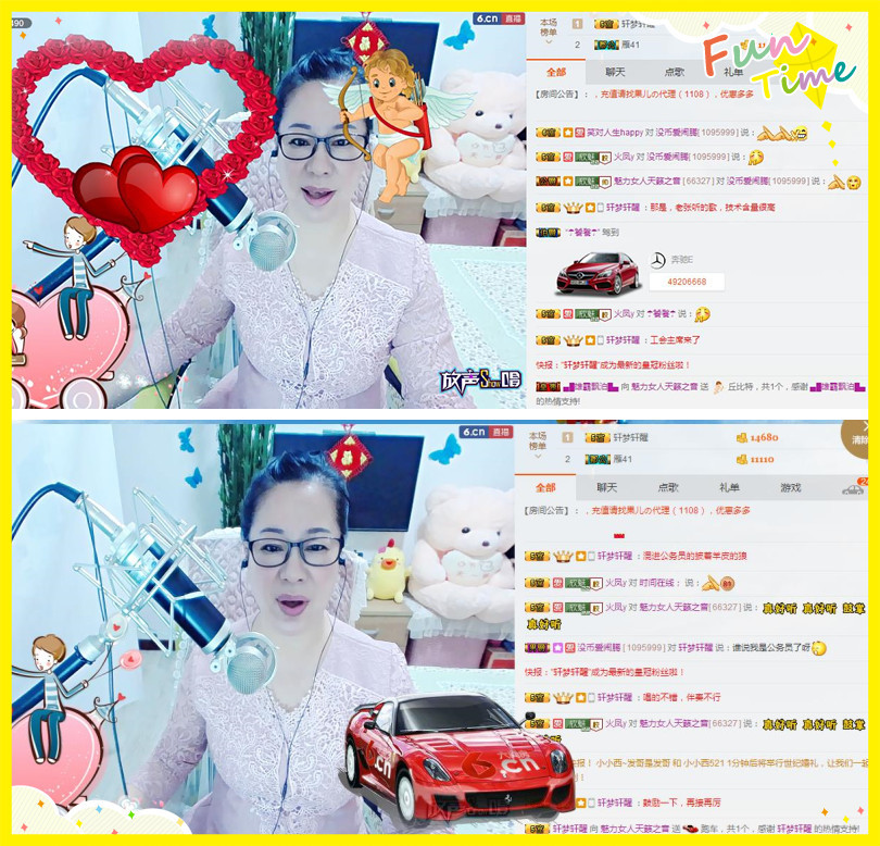魅力女人唱民歌的图片