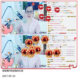 魅力女人唱民歌主播照片