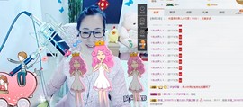 魅力女人唱民歌主播照片