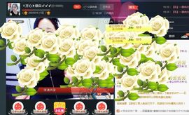ゞ开心❋朵朵➹➹➹主播照片