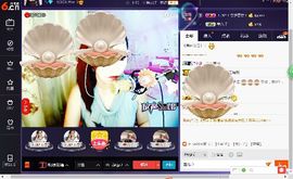 √思梦√主播照片