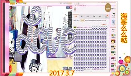 ~幸运魔法~主播照片