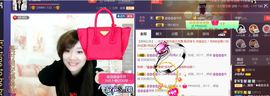 ♫琉璃♫鱼家妹子主播照片