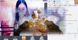 南心家里有事请假几天主播照片