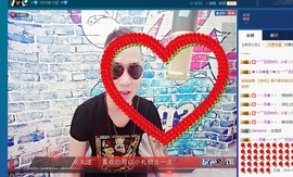 MC小冬、求连麦主播照片