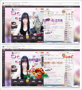 橙子（不忘初心）主播照片