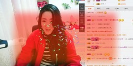 biubiu璐希主播照片