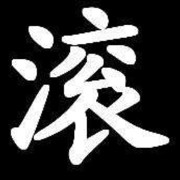 失望攒够了就放手😊海报