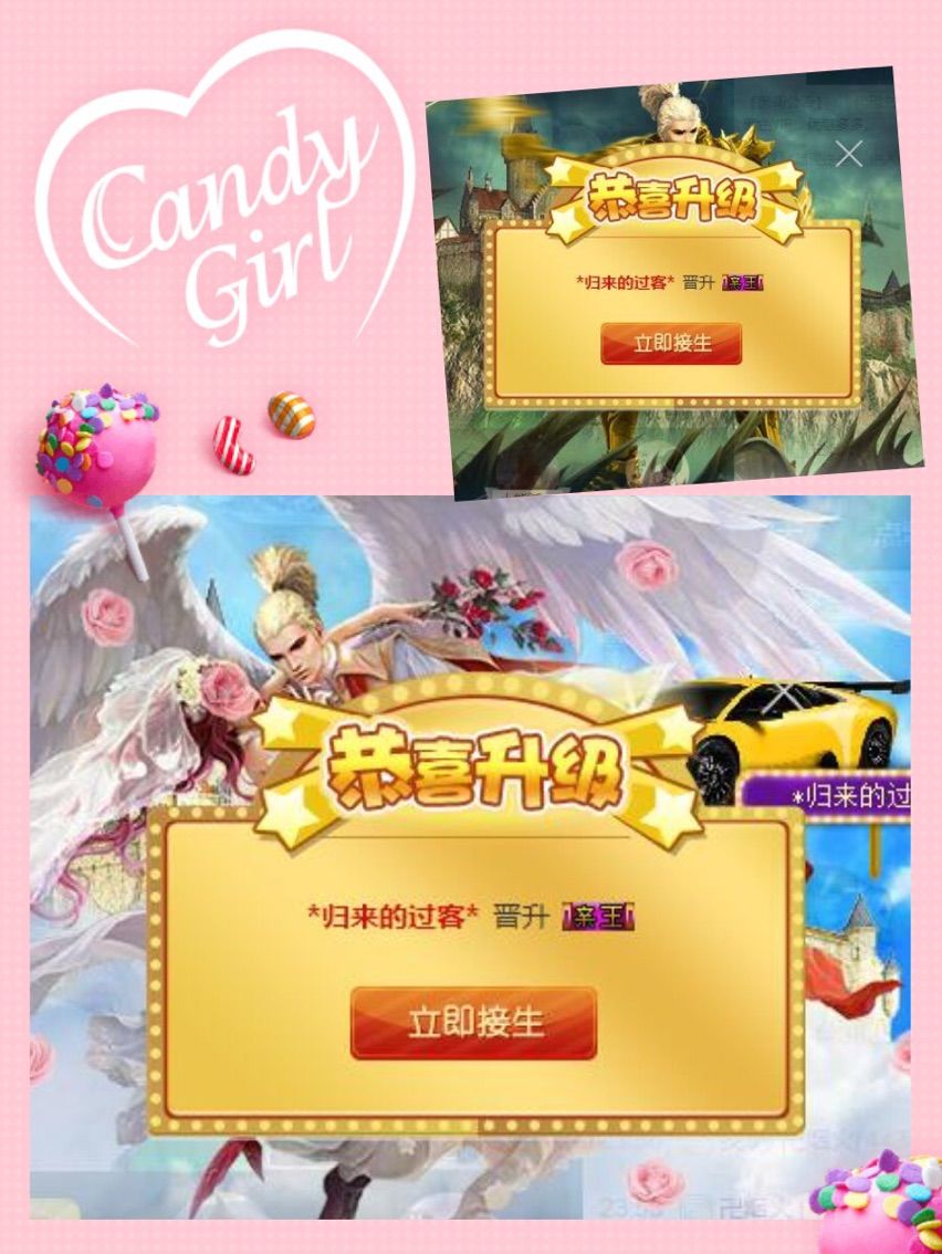 優(yōu)然.的主播照片