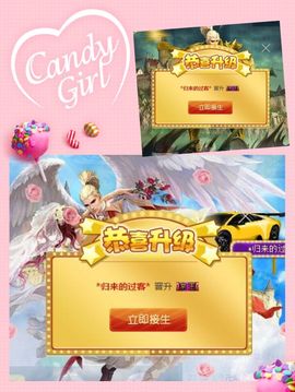 优然.主播照片