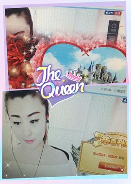 💋大太太主播照片