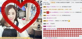 ♥玖月♥主播照片
