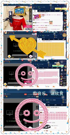 糖果果糖果主播照片