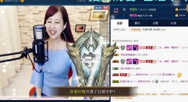 糖果果糖果主播照片