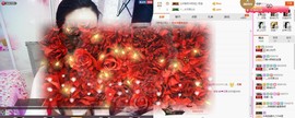 C_@欢喜*牡丹主播照片